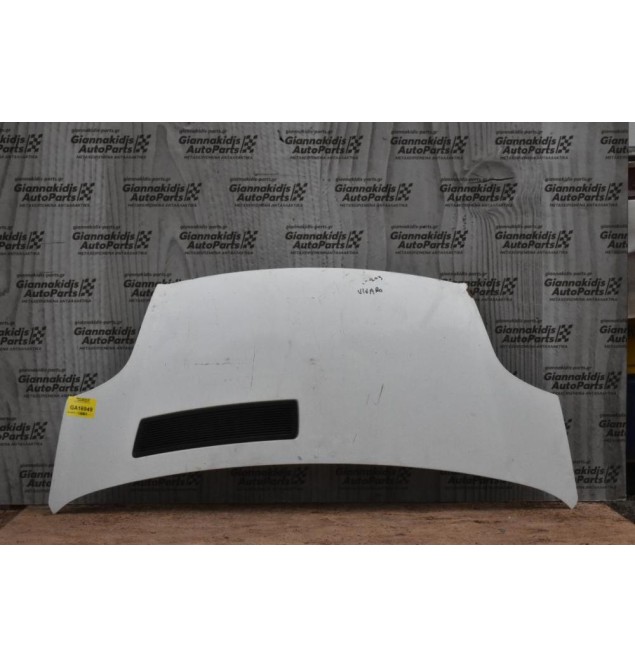 Καπό Opel Vivaro 2002-2014  