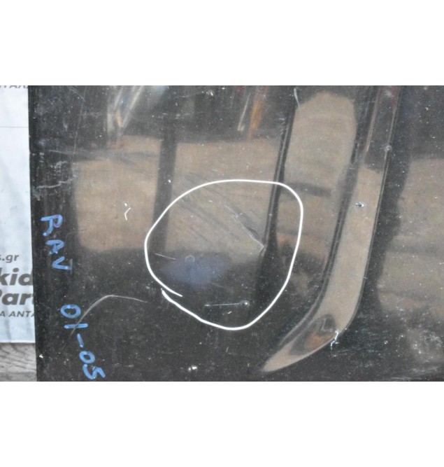 Καπό Toyota RAV4 2001-2006 (Με Χτύπημα)