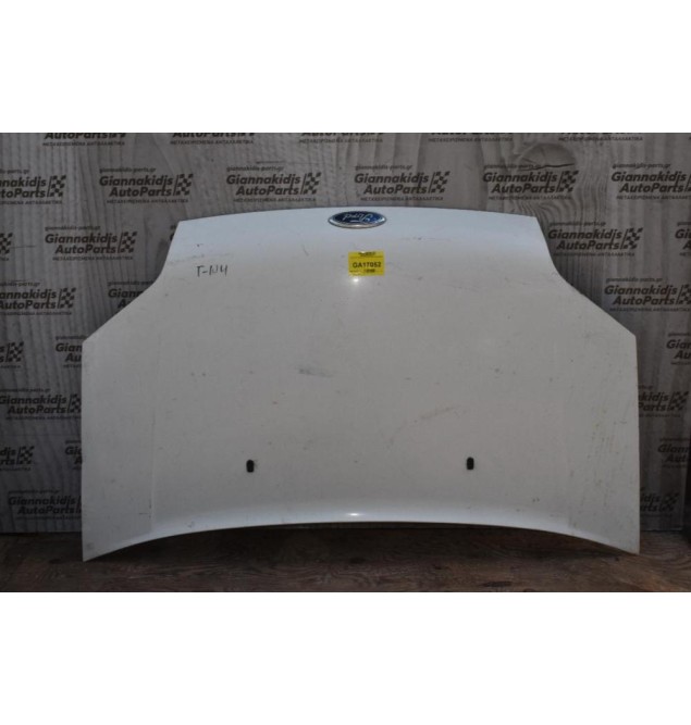 Καπό Ford Transit Connect 2005-2012