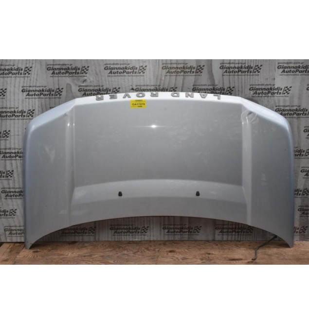 Καπό Land Rover Freelander II 2007-2015 (Μικρά Χτυπήματα)