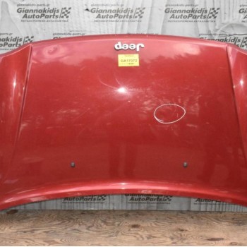 Καπό Jeep Cherokee 2004-2008  