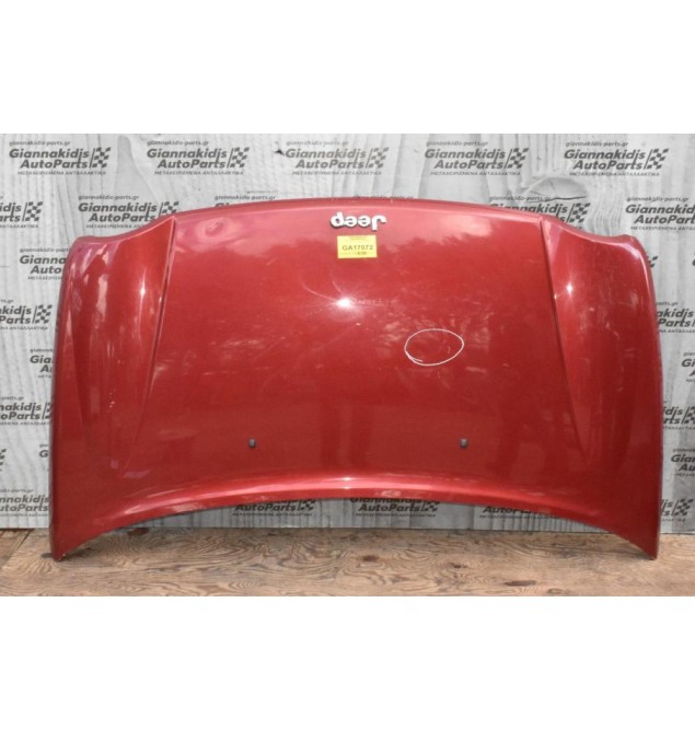 Καπό Jeep Cherokee 2004-2008  