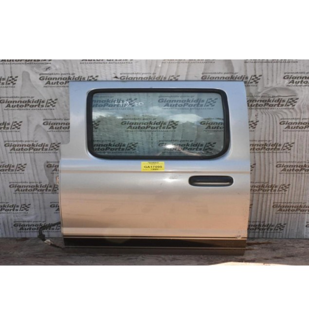 Πόρτα Πίσω Αριστερά Nissan Navara D22 1998-2005