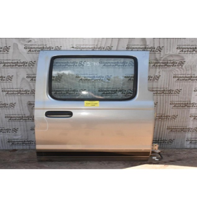 Πόρτα Πίσω Δεξιά Nissan Navara D22 1998-2005 (Με Χτύπημα)