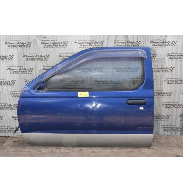 Πόρτα Εμπρός Αριστερά Nissan Navara D22 1998-2005 (Χωρίς Καθρέφτη)