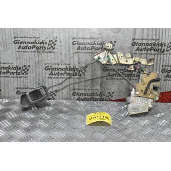 Ηλεκτρομαγνητική Κλειδαριά Πίσω Πόρτας Δεξιά με Χερούλι Nissan Navara D22 1998-2005