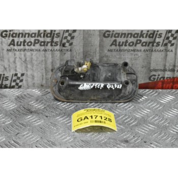 Χερούλι Εξωτερικό Αριστερό (Φαρδύ) Mitsubishi Canter MC142095 1998-2005