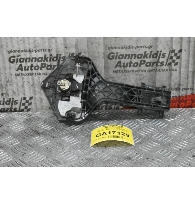 Χερούλι Εξωτερικό Εμπρός Δεξιό Mercedes-Benz Sprinter 2006-2013 A9067601034