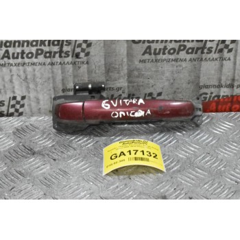 Χερούλι - Πόμολο Εξωτερικό Suzuki Grand Vitara 2005-2015 (Πισω Δεξι)