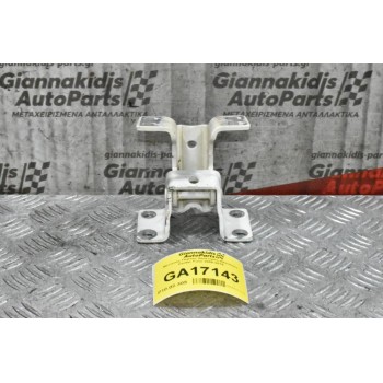 Μεντεσές Πόρτας Αριστερός Mitsubishi Canter Fuso 2005-2015