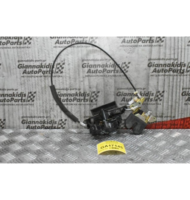 Κλειδαριά Πορτ Μπαγκάζ Toyota Celica 1999-2005 69150-20010