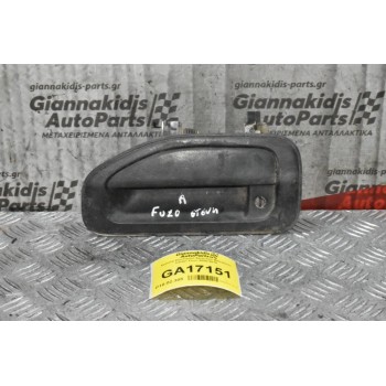 Χερούλι Εξωτερικό Αριστερό Mitsubishi Canter Fuso 2005-2015