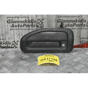 Χερούλι Εξωτερικό Αριστερό Mitsubishi Canter Fuso 2005-2015