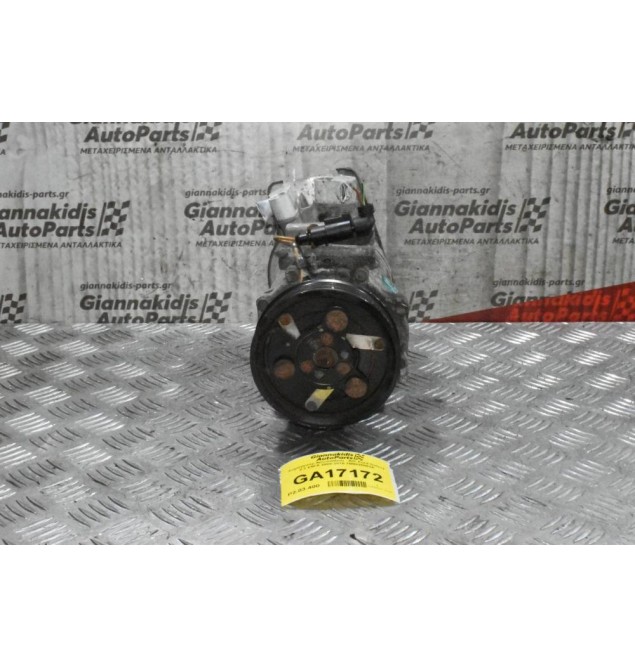 Κομπρεσέρ Aircondition - A/C Ford Galaxy 2.3 E5FA 2000-2010 7M5820803A