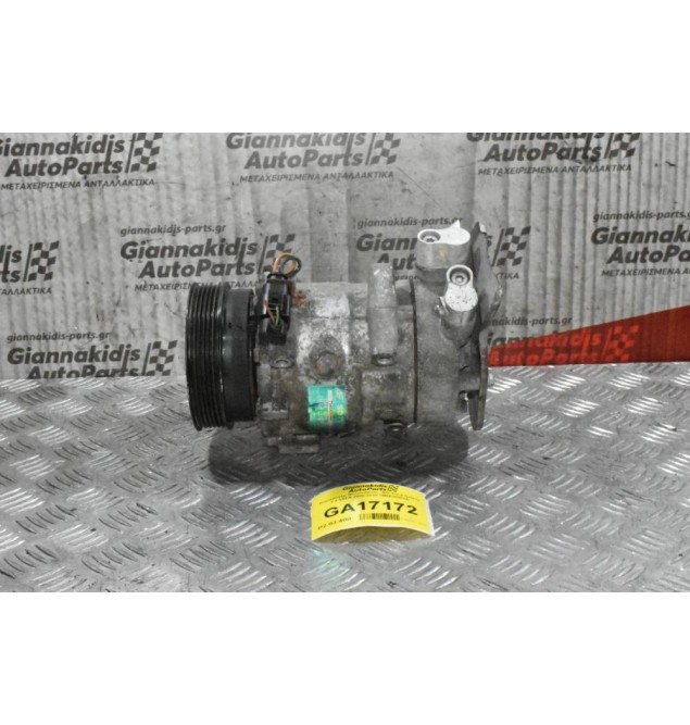 Κομπρεσέρ Aircondition - A/C Ford Galaxy 2.3 E5FA 2000-2010 7M5820803A