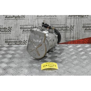 Κομπρεσέρ Aircondition - A/C Ford Galaxy 2.3 E5FA 2000-2010 7M5820803A