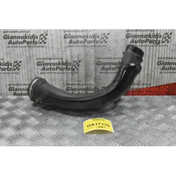 Κολάρο Εισαγωγής Αέρα Volvo S60 1.6 2010-2019