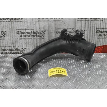 Κολάρο Εισαγωγής Αέρα Volvo S60 1.6 2010-2019