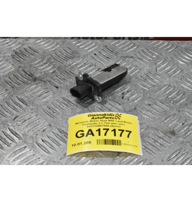 Μετρητής Μάζας Αέρα MAF Land Rover Freelander 2.2 TD4 2007-2011 8V2112B579AA (4pins)