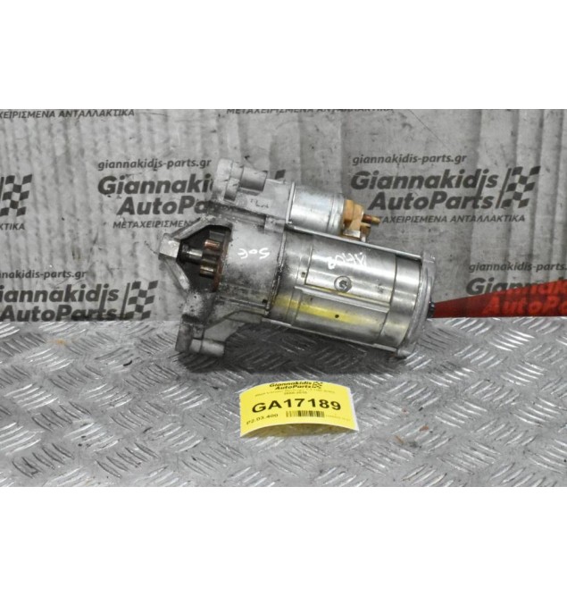 Μίζα Citroen Berlingo 1.6 HDI 9H02 2008-2015