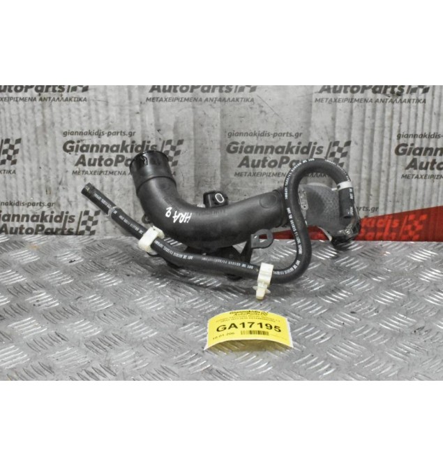 Κολάρο Intercooler Nissan Qashqai 1.2 HRA2 2011-2018 K6144609921RA