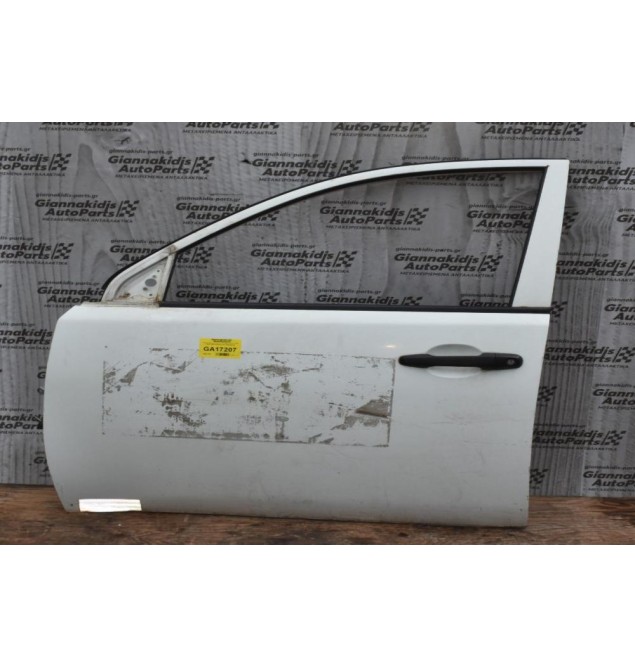 Πόρτα Εμπρός Αριστερά Mitsubishi L200 KB4 2006-2015 (Χωρίς Καθρέφτη)