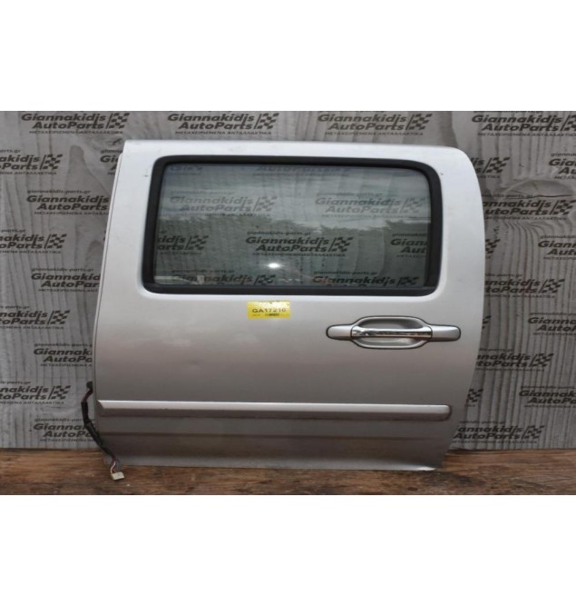 Πόρτα Isuzu D-Max 2002-2013 Πισω Αριστερη