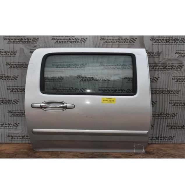 Πόρτα Isuzu D-Max 2002-2013 Πισω Δεξιά (Με Χτύπημα)