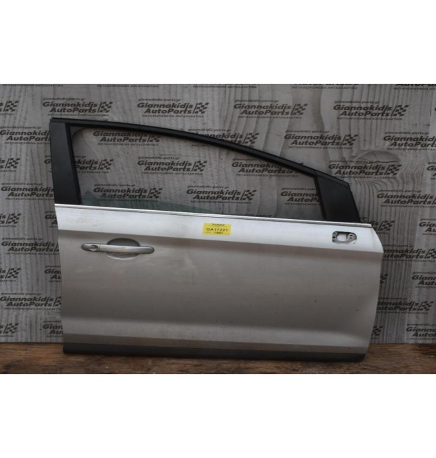 Πόρτα Εμπρός Δεξιά Ford Mondeo 2007-2011 (Χωρίς Καθρέφτη)