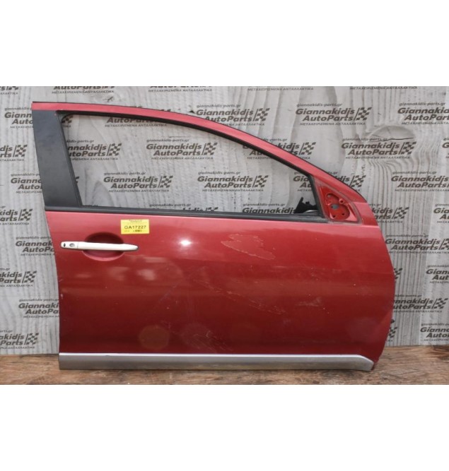 Πόρτα Εμπρός Δεξιά Mitsubishi Outlander 2007-2015 (Χωρίς Καθρέφτη)