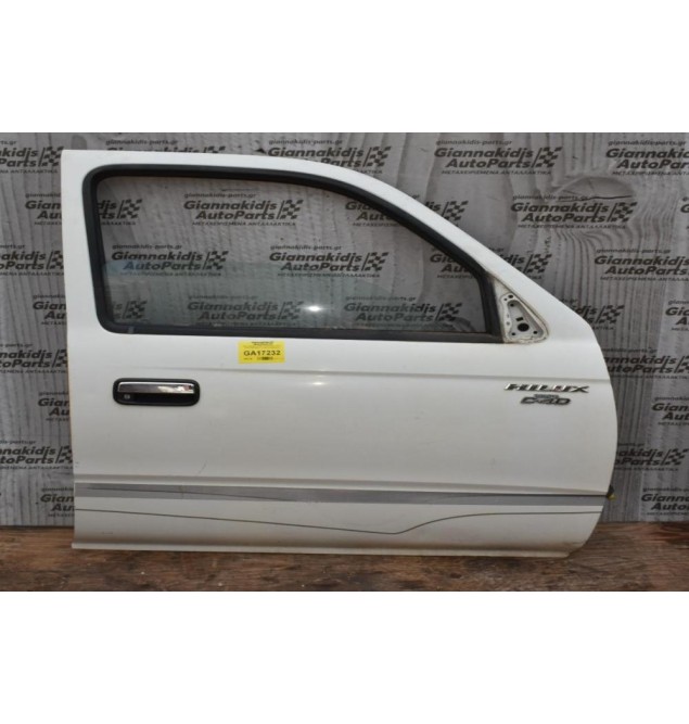Πόρτα Εμπρος Δεξιά Toyota Hilux LN170 1998-2005 4Πορτο (Χωρίς Καθρέφτη)