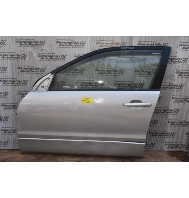 Πόρτα Suzuki Grand Vitara 2006-2015 Εμπρος Αριστερά