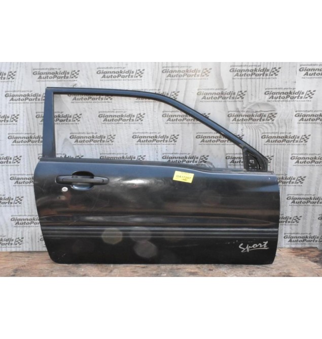 Πόρτα Δεξιά Grand Vitara 2001-2005 3Πορτο (Χωρίς Καθρέφτη)