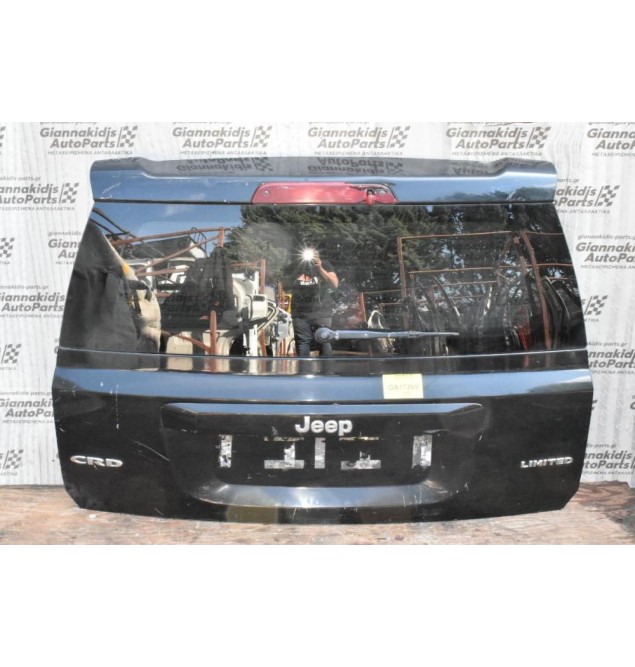 Πόρτα Πόρτ Μπαγκάζ Jeep Patriot 2007-2015