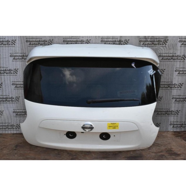 Πόρτα Πόρτ Μπαγκάζ Nissan Juke 2010-2015 (Με Χτύπημα)