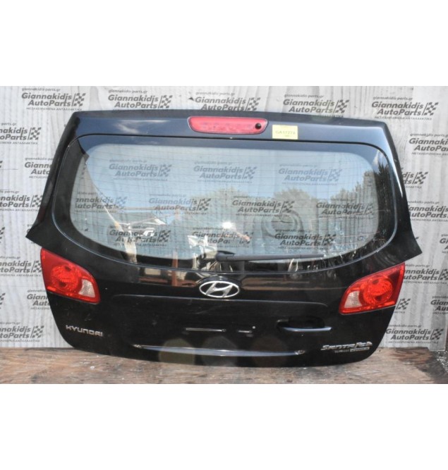 Πόρτα Πόρτ Μπαγκάζ Hyundai Santa Fe 2007-2011