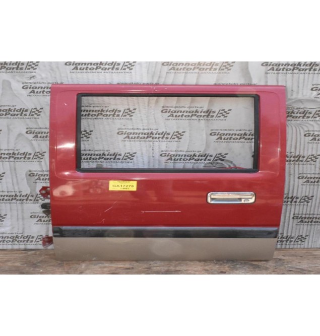 Πόρτα Πίσω Αριστερά Isuzu Campo 1990-2001