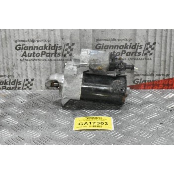 Μίζα Bmw 118i 116i 114i 120i (F20/21) N13B16A 2010-2018 BOSCH 0001138062