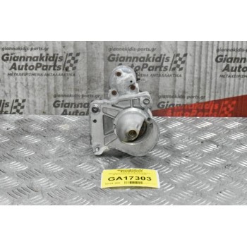 Μίζα Bmw 118i 116i 114i 120i (F20/21) N13B16A 2010-2018 BOSCH 0001138062