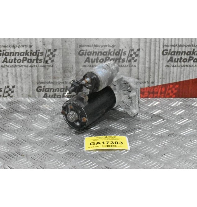 Μίζα Bmw 118i 116i 114i 120i (F20/21) N13B16A 2010-2018 BOSCH 0001138062