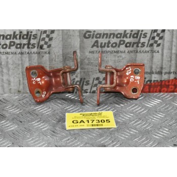 Μεντεσές Πόρτας Πίσω Δεξιά (Σετ Άνω-Κάτω) Mazda BT50 - Ford Ranger 2005-2012