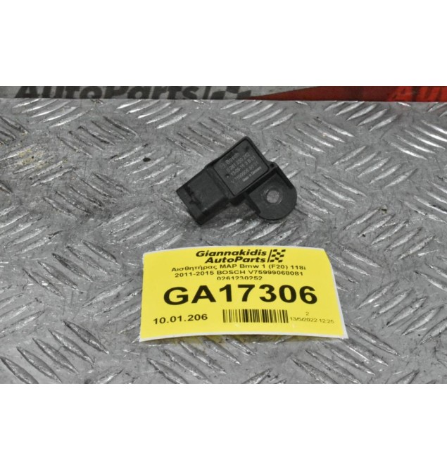 Αισθητήρας MAP Bmw 1 (F20) 118i 2011-2015 BOSCH V75999068001 0261230252