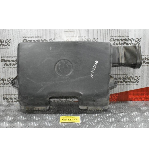 Κάλυμμα Εισαγωγής Αέρα Bmw 1 E81 E87 N45B16AB 2004-2011 4607127899