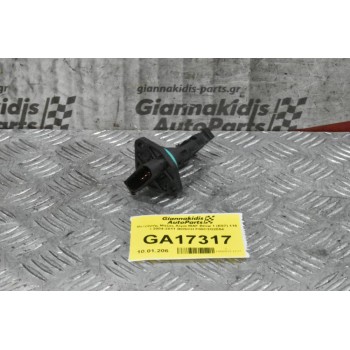 Μετρητής Μάζας Αέρα MAF Bmw 1 (E87) 116 i 2004-2011 BOSCH F00C2G2054
