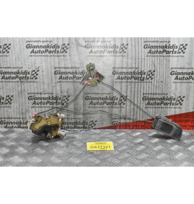 Ηλεκτρομαγνητική Κλειδαριά Πίσω Αριστερά με Χερούλι Nissan Navara D22 1998-2005