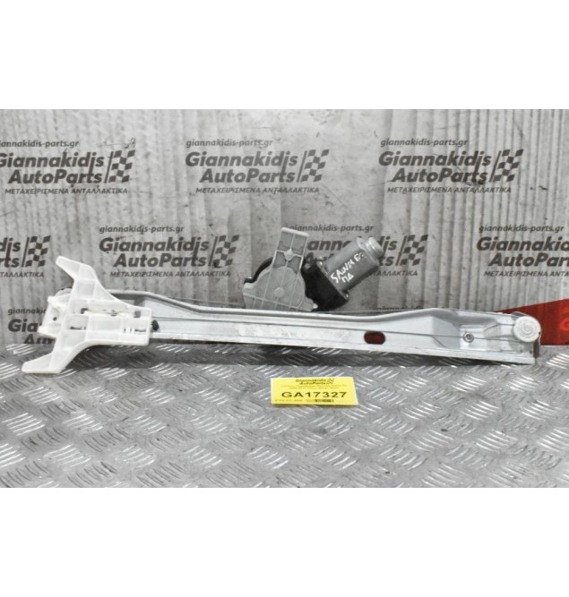 Γρύλλος Παραθύρου Hyundai Santa Fe 2006-2010 (Πίσω Δεξιά) 2pins