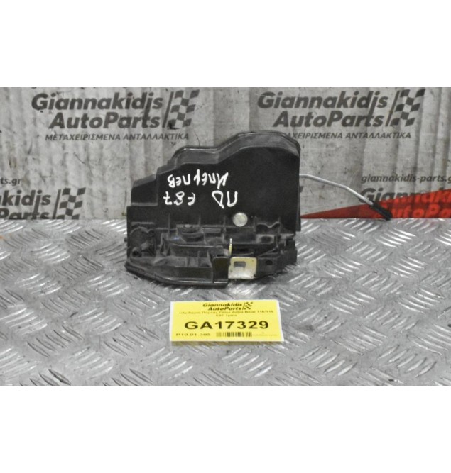 Κλειδαριά Πόρτας Πίσω Δεξιά Bmw 116/118 E87 7pins