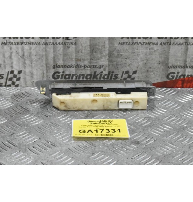 Διακόπτης Παραθύρου Mitsubishi Canter-Fuso 2005-2014 MK421111 24V (8pins)