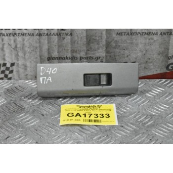 Διακόπτης Παραθύρου Nissan Navara D40 2005-2010 25411-EA00A Πίσω Αριστερά (6 pins)