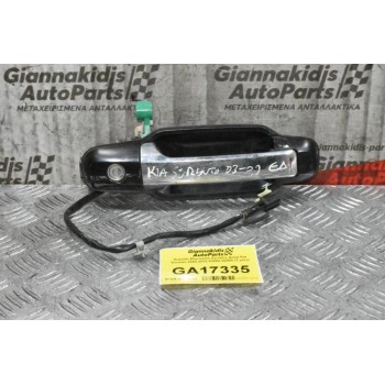 Χερούλι Εξωτερικό Εμπρός Δεξιά Kia Sorento 2002-2010 82660-3Ε000 (3 pins)